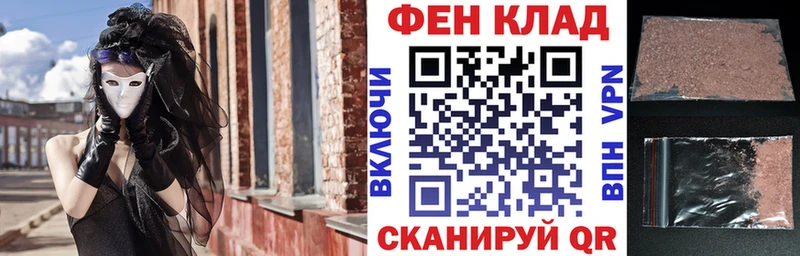 АМФ 97%  Волгореченск 