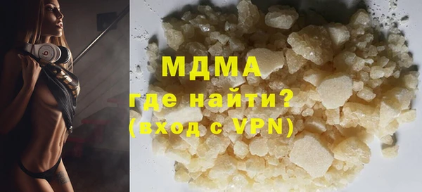 прущая мука Елабуга