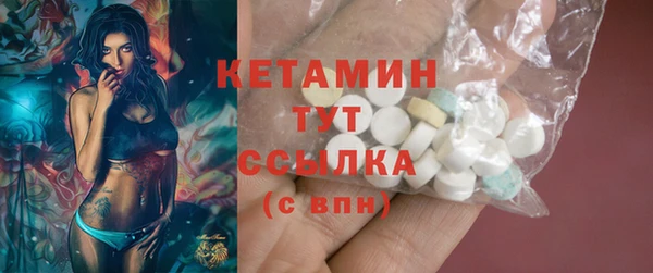 кокс Белоозёрский