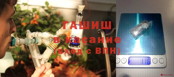 кокс Белоозёрский