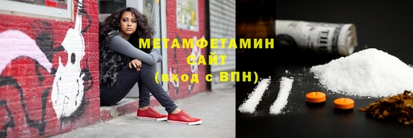 кокс Белоозёрский