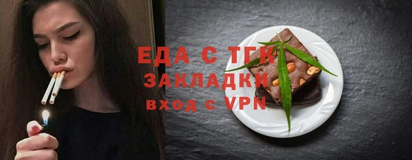 кокс Белоозёрский