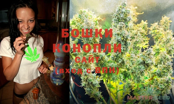 мефедрон Белокуриха