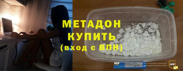 ГАЛЛЮЦИНОГЕННЫЕ ГРИБЫ Беломорск