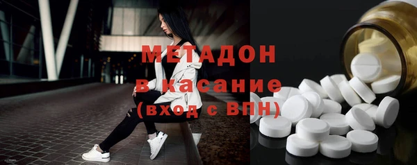 кокс Белоозёрский