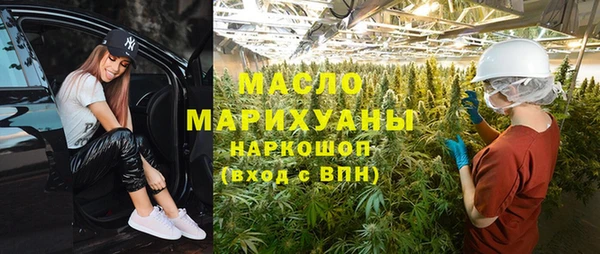 кокс Белоозёрский