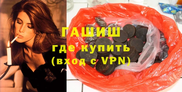 кокс Белоозёрский