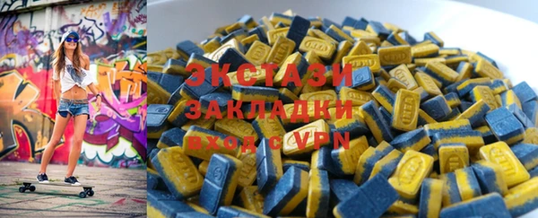 кокс Белоозёрский
