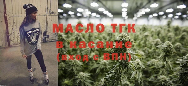 ГАЛЛЮЦИНОГЕННЫЕ ГРИБЫ Беломорск