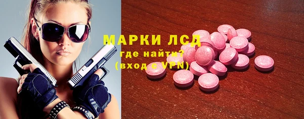 кокс Белоозёрский