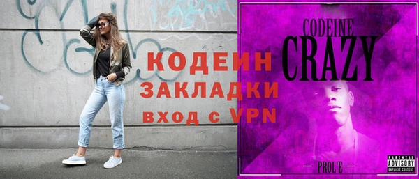 кокс Белоозёрский