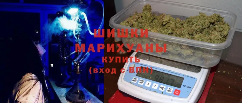 наркота  Волгореченск  МАРИХУАНА Amnesia 